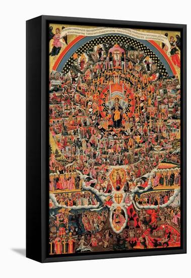 In Thee Rejoiceth, Second Half of the 17th C-Theodore Poulakis-Framed Premier Image Canvas