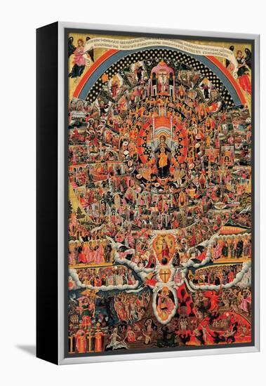 In Thee Rejoiceth, Second Half of the 17th C-Theodore Poulakis-Framed Premier Image Canvas