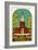 Independence Hall, Philadelphia, Decal-null-Framed Art Print