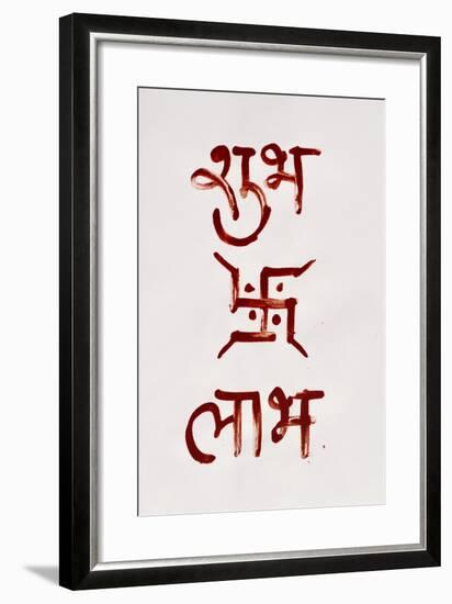 Indian Religious Script - 'Shubh': Good/Prosperous, 'Laabh': Profit.-satel-Framed Photographic Print