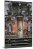 Indonesia, Bali. Hindu Temple Door at Pura Tirta Empul Temple-Emily Wilson-Mounted Photographic Print