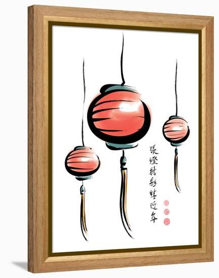 Ink Painting Of Chinese Lantern With Greeting Calligraphy-yienkeat-Framed Stretched Canvas