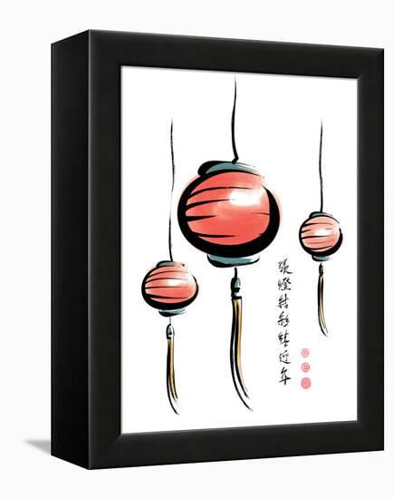 Ink Painting Of Chinese Lantern With Greeting Calligraphy-yienkeat-Framed Stretched Canvas