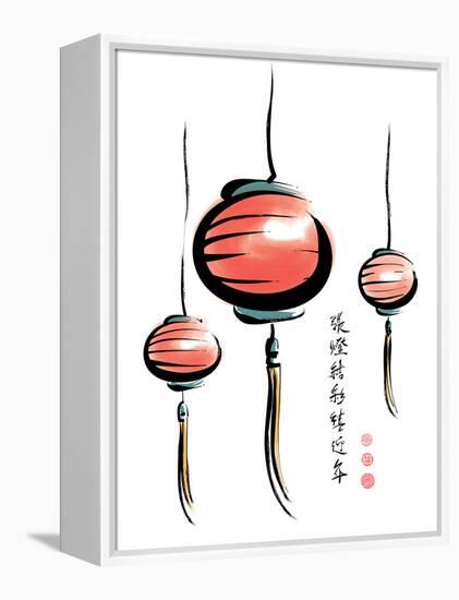 Ink Painting Of Chinese Lantern With Greeting Calligraphy-yienkeat-Framed Stretched Canvas