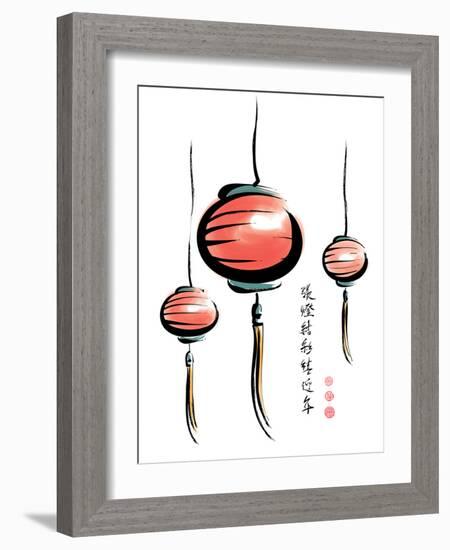 Ink Painting Of Chinese Lantern With Greeting Calligraphy-yienkeat-Framed Art Print