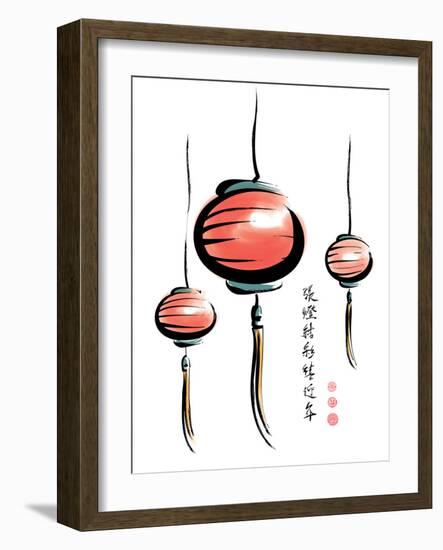 Ink Painting Of Chinese Lantern With Greeting Calligraphy-yienkeat-Framed Art Print