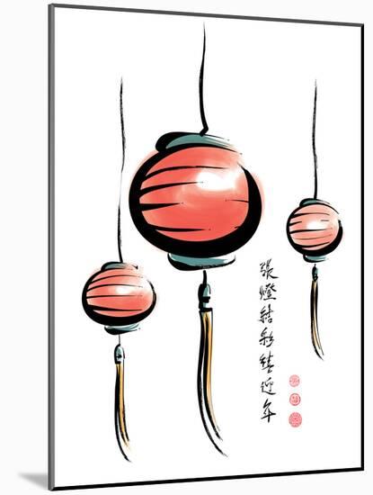 Ink Painting Of Chinese Lantern With Greeting Calligraphy-yienkeat-Mounted Art Print