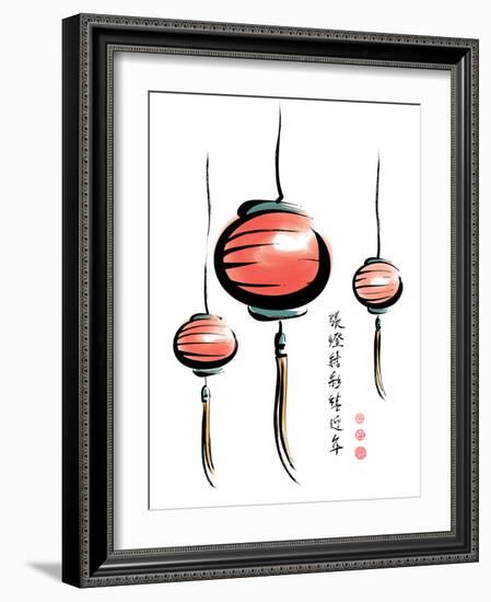 Ink Painting Of Chinese Lantern With Greeting Calligraphy-yienkeat-Framed Art Print