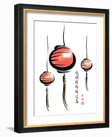 Ink Painting Of Chinese Lantern With Greeting Calligraphy-yienkeat-Framed Art Print