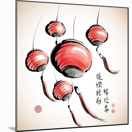 Ink Painting of Chinese Lantern with Greeting Calligraphy-yienkeat-Mounted Art Print