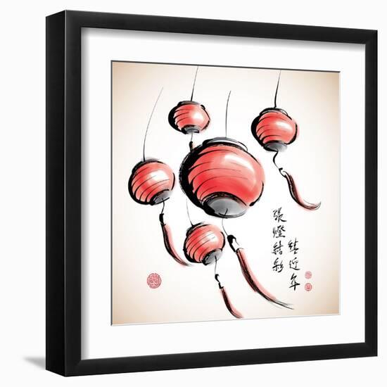 Ink Painting of Chinese Lantern with Greeting Calligraphy-yienkeat-Framed Art Print