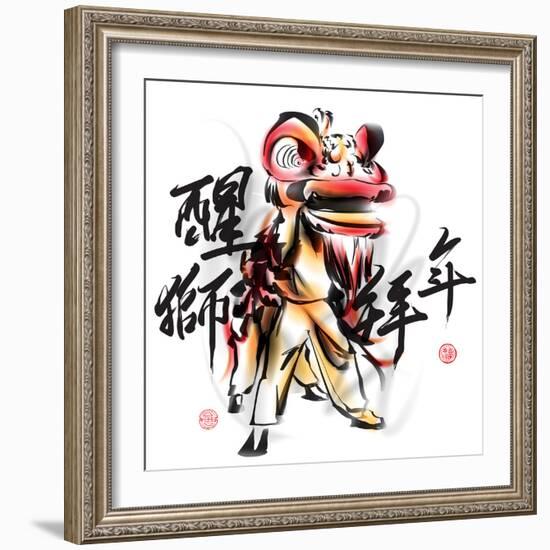 Ink Painting Of Chinese Lion Dance. Translation Of Chinese Text: The Consciousness Of Lion-yienkeat-Framed Premium Giclee Print