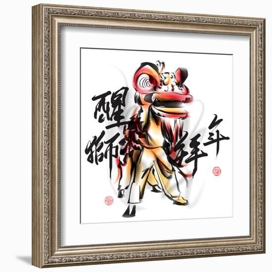 Ink Painting Of Chinese Lion Dance. Translation Of Chinese Text: The Consciousness Of Lion-yienkeat-Framed Art Print