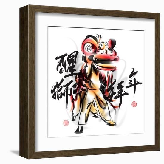 Ink Painting Of Chinese Lion Dance. Translation Of Chinese Text: The Consciousness Of Lion-yienkeat-Framed Art Print