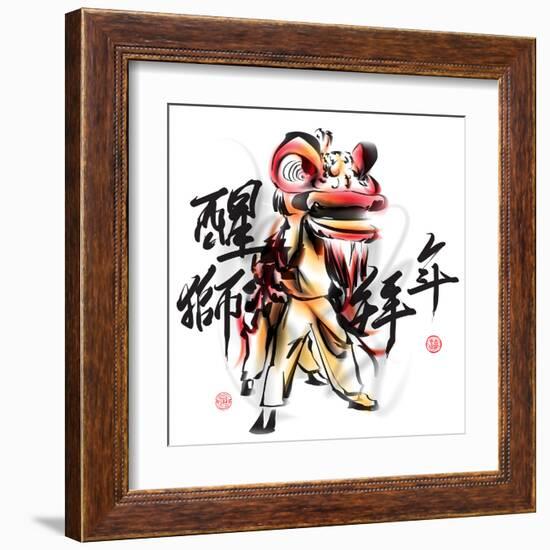 Ink Painting Of Chinese Lion Dance. Translation Of Chinese Text: The Consciousness Of Lion-yienkeat-Framed Art Print