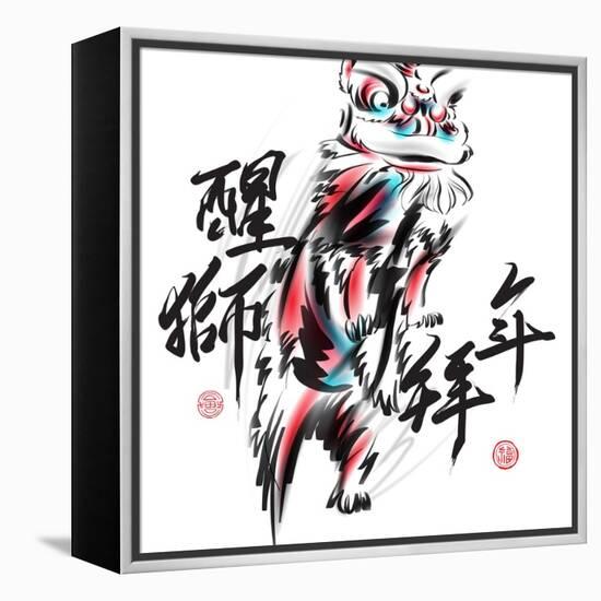 Ink Painting Of Chinese Lion Dance. Translation Of Chinese Text: The Consciousness Of Lion-yienkeat-Framed Stretched Canvas