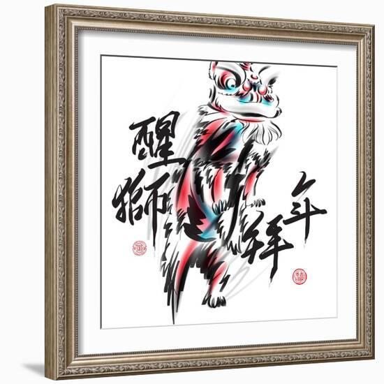 Ink Painting Of Chinese Lion Dance. Translation Of Chinese Text: The Consciousness Of Lion-yienkeat-Framed Art Print