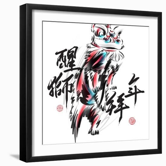 Ink Painting Of Chinese Lion Dance. Translation Of Chinese Text: The Consciousness Of Lion-yienkeat-Framed Art Print