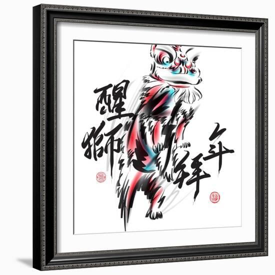 Ink Painting Of Chinese Lion Dance. Translation Of Chinese Text: The Consciousness Of Lion-yienkeat-Framed Art Print