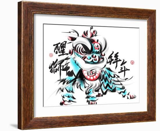 Ink Painting Of Chinese Lion Dance. Translation Of Chinese Text: The Consciousness Of Lion-yienkeat-Framed Art Print