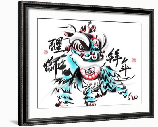 Ink Painting Of Chinese Lion Dance. Translation Of Chinese Text: The Consciousness Of Lion-yienkeat-Framed Art Print