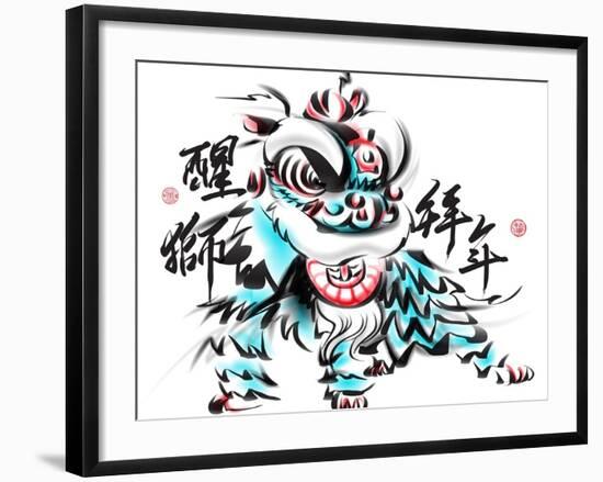 Ink Painting Of Chinese Lion Dance. Translation Of Chinese Text: The Consciousness Of Lion-yienkeat-Framed Art Print