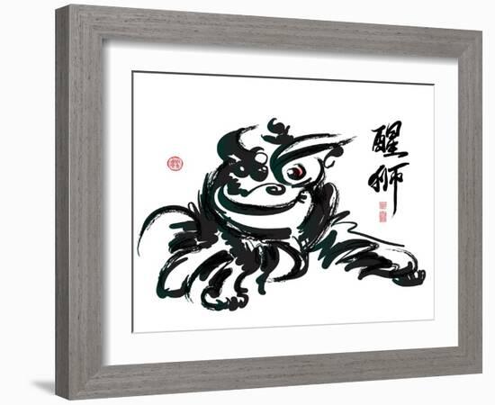 Ink Painting Of Chinese Lion Dance Translation Of Chinese Text: The Consciousness Of Lion-yienkeat-Framed Art Print