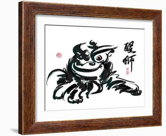 Ink Painting Of Chinese Lion Dance Translation Of Chinese Text: The Consciousness Of Lion-yienkeat-Framed Art Print