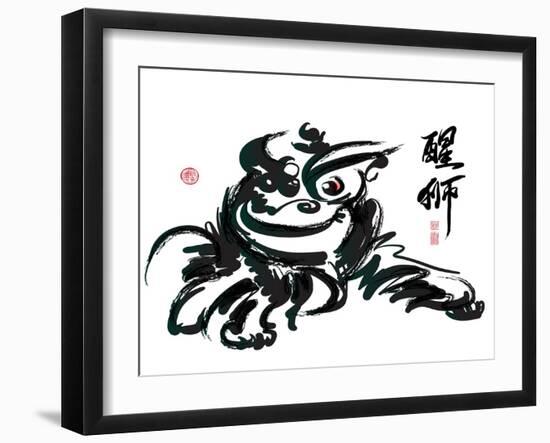 Ink Painting Of Chinese Lion Dance Translation Of Chinese Text: The Consciousness Of Lion-yienkeat-Framed Art Print