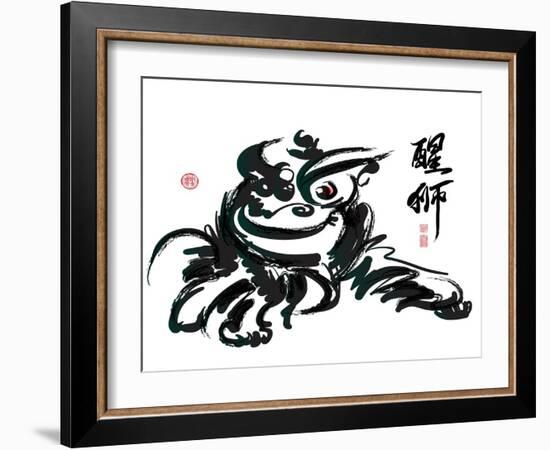 Ink Painting Of Chinese Lion Dance Translation Of Chinese Text: The Consciousness Of Lion-yienkeat-Framed Art Print