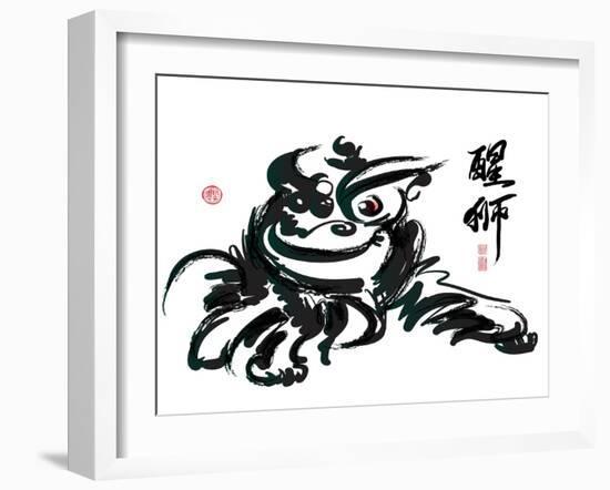 Ink Painting Of Chinese Lion Dance Translation Of Chinese Text: The Consciousness Of Lion-yienkeat-Framed Art Print