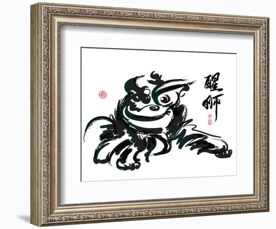 Ink Painting Of Chinese Lion Dance Translation Of Chinese Text: The Consciousness Of Lion-yienkeat-Framed Art Print