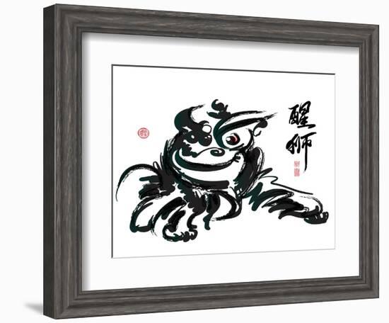 Ink Painting Of Chinese Lion Dance Translation Of Chinese Text: The Consciousness Of Lion-yienkeat-Framed Art Print