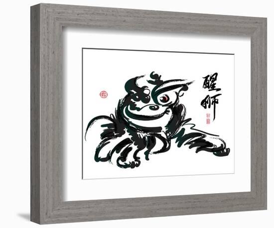 Ink Painting Of Chinese Lion Dance Translation Of Chinese Text: The Consciousness Of Lion-yienkeat-Framed Art Print