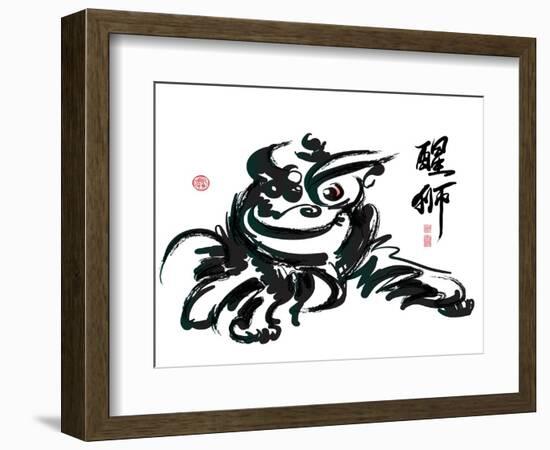 Ink Painting Of Chinese Lion Dance Translation Of Chinese Text: The Consciousness Of Lion-yienkeat-Framed Art Print