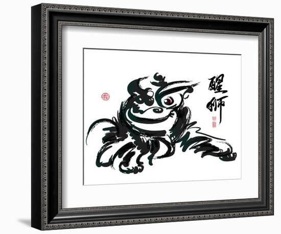 Ink Painting Of Chinese Lion Dance Translation Of Chinese Text: The Consciousness Of Lion-yienkeat-Framed Art Print