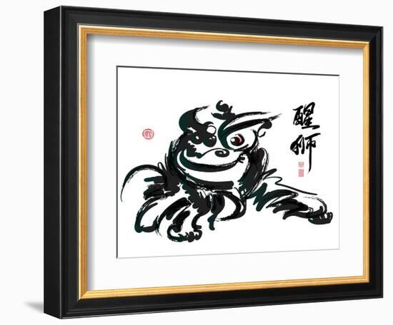 Ink Painting Of Chinese Lion Dance Translation Of Chinese Text: The Consciousness Of Lion-yienkeat-Framed Art Print