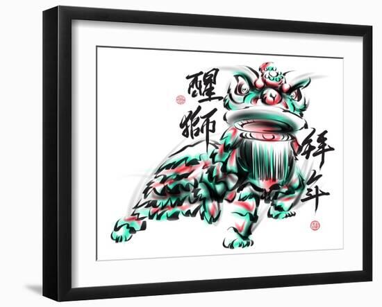 Ink Painting Of Chinese Lion Dance. Translation Of Chinese Text: The Consciousness Of Lion-yienkeat-Framed Art Print