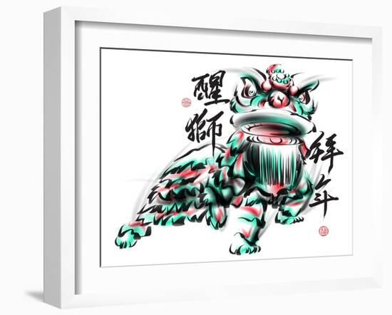 Ink Painting Of Chinese Lion Dance. Translation Of Chinese Text: The Consciousness Of Lion-yienkeat-Framed Art Print