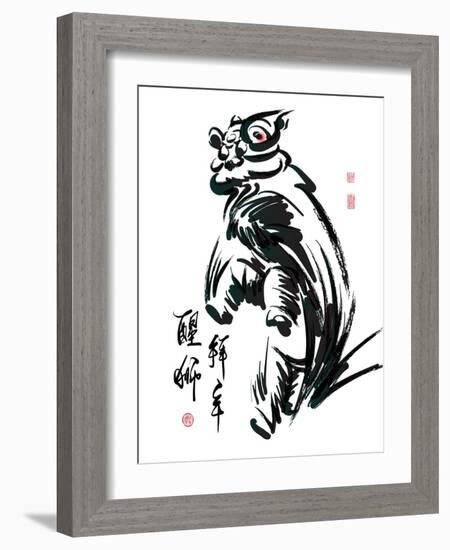 Ink Painting Of Chinese Lion Dance Translation Of Chinese Text: The Consciousness Of Lion-yienkeat-Framed Art Print