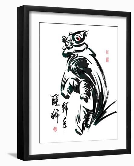 Ink Painting Of Chinese Lion Dance Translation Of Chinese Text: The Consciousness Of Lion-yienkeat-Framed Art Print