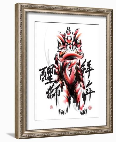 Ink Painting Of Chinese Lion Dance. Translation Of Chinese Text: The Consciousness Of Lion-yienkeat-Framed Art Print