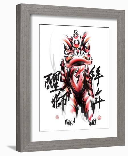 Ink Painting Of Chinese Lion Dance. Translation Of Chinese Text: The Consciousness Of Lion-yienkeat-Framed Art Print