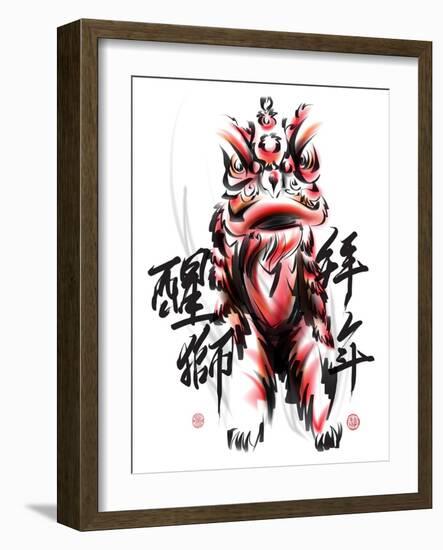 Ink Painting Of Chinese Lion Dance. Translation Of Chinese Text: The Consciousness Of Lion-yienkeat-Framed Art Print