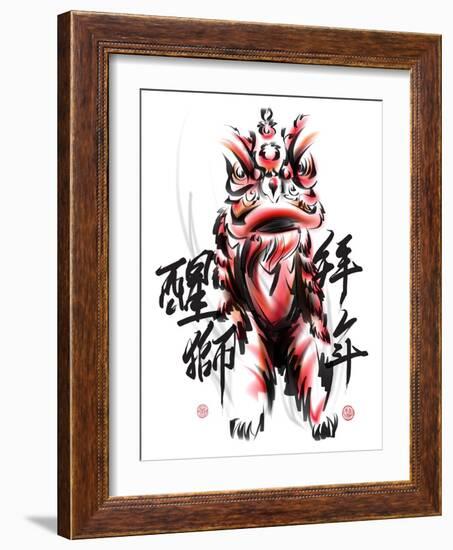 Ink Painting Of Chinese Lion Dance. Translation Of Chinese Text: The Consciousness Of Lion-yienkeat-Framed Art Print