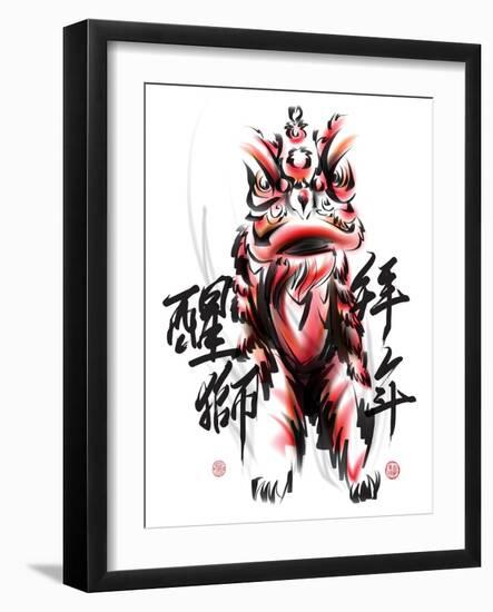 Ink Painting Of Chinese Lion Dance. Translation Of Chinese Text: The Consciousness Of Lion-yienkeat-Framed Art Print