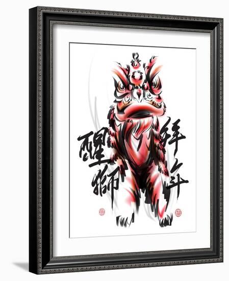 Ink Painting Of Chinese Lion Dance. Translation Of Chinese Text: The Consciousness Of Lion-yienkeat-Framed Art Print