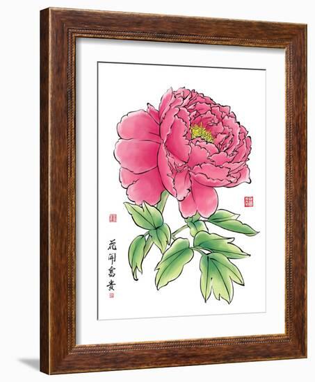 Ink Painting Of Chinese Peony Translation: The Blossom Of Prosperity-yienkeat-Framed Art Print