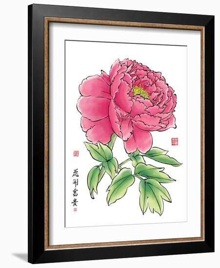 Ink Painting Of Chinese Peony Translation: The Blossom Of Prosperity-yienkeat-Framed Art Print