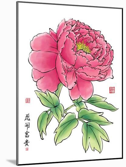 Ink Painting Of Chinese Peony Translation: The Blossom Of Prosperity-yienkeat-Mounted Art Print